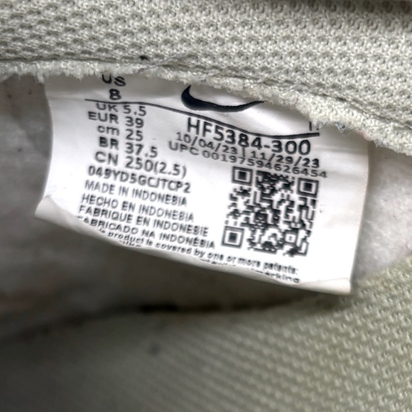 Olive Green Nike Dunk Low Women’s size 8 - Picture 7 of 7